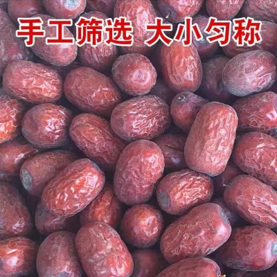 新疆特产沙漠吊干灰枣西域风干原枣子母河红枣初级产品厂家批价图2