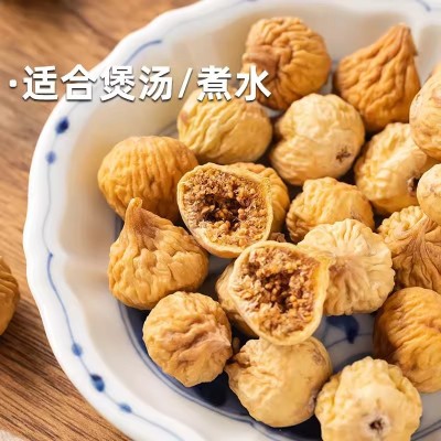 新疆无花果干新货批发代发250g 干无花果煲汤煮粥干果无花果干图2