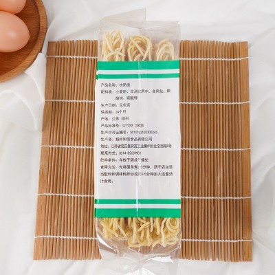 非油炸面 餐饮家居方便面食品 麻辣烫火锅公仔面炒面整箱装非油炸图2