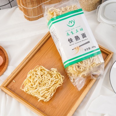 非油炸面 餐饮家居方便面食品 麻辣烫火锅公仔面炒面整箱装非油炸图4