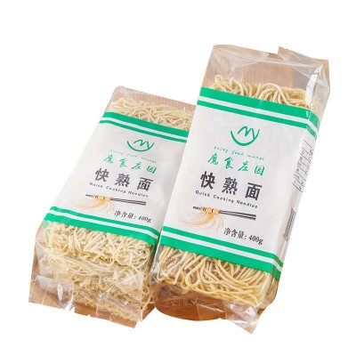 非油炸面 餐饮家居方便面食品 麻辣烫火锅公仔面炒面整箱装非油炸图5