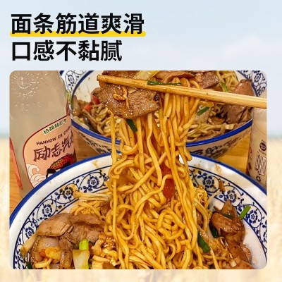 非油炸面 餐饮家居方便面食品 麻辣烫火锅公仔面炒面整箱装非油炸图2