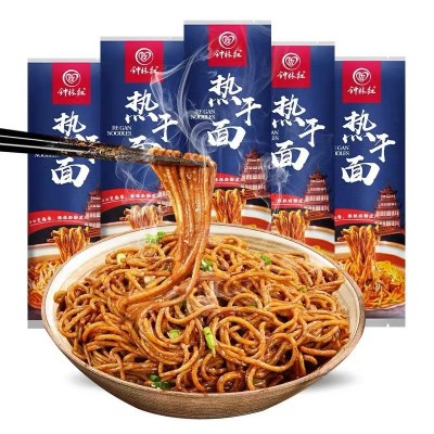 6包】 钟林红武汉热干面包邮正宗酱料包干碱面速食干拌面厂家直发图5