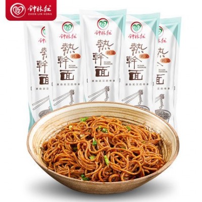 正宗武汉热干面酱料包湖北特产热干面干拌面速食方便面碱水面6包