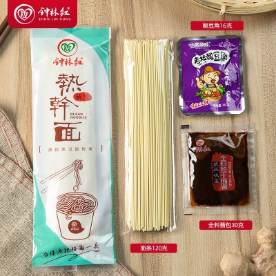 正宗武汉热干面酱料包湖北特产热干面干拌面速食方便面碱水面6包图2