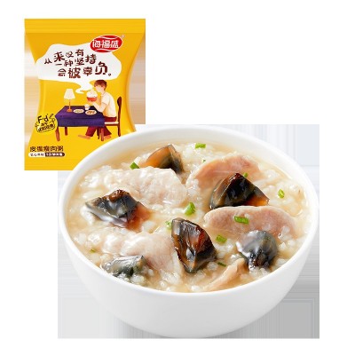 海福盛冻干速食粥早餐袋装潮牛火锅粥即食食品营养代餐粥速食早饭图3