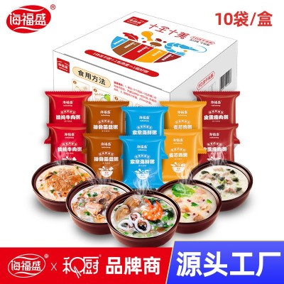 海福盛十全十美FD冻干粥 早餐代餐粥方便粥速食粥燕麦食品 批发图2