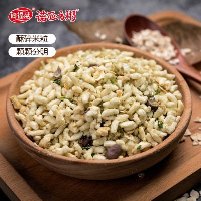 海福盛早餐粥冲泡即食诺亚方粥冻干粥整盒12袋装代餐方便粥速食粥图4