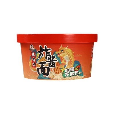 莫名心动炸酱面早餐夜宵方便速食品干拌面真有肉杂酱面凉面3桶装图5