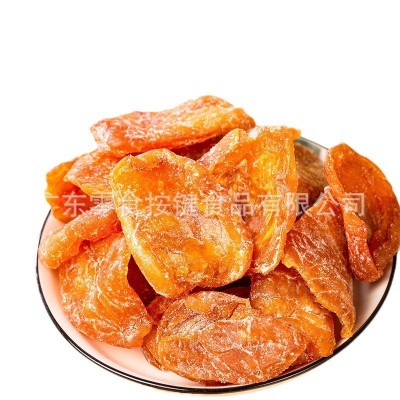 竹盐枇杷干蜜饯无核琵琶干黄皮干果休闲蜜饯果脯休闲食品厂家批发图4