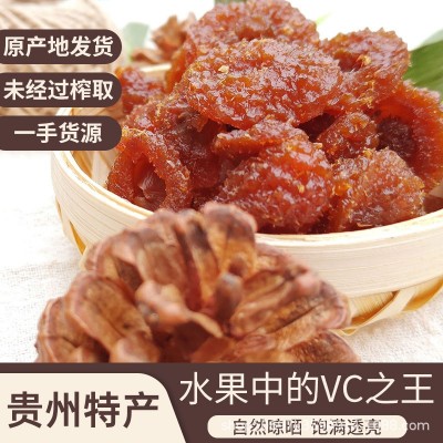 刺梨果脯蜜饯贵州特产刺梨干现货批发山王果刺菠萝零食休闲小吃图4