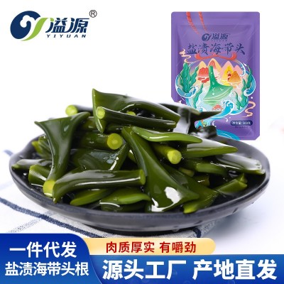溢源盐渍海带头根海带块厚非干货新鲜煲汤火锅500g包装商用批发图2
