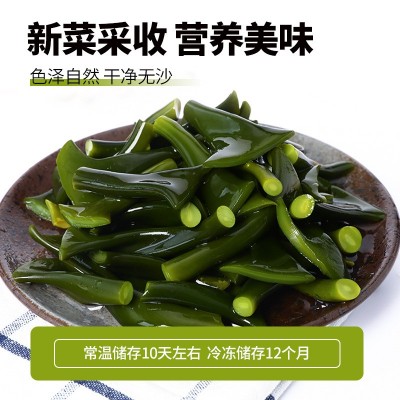 溢源盐渍海带头根海带块厚非干货新鲜煲汤火锅500g包装商用批发图3