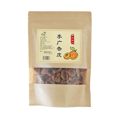 敦煌无核李广杏干不加糖无添加剂杏皮茶专用酸甜杏皮敦威厂家图5