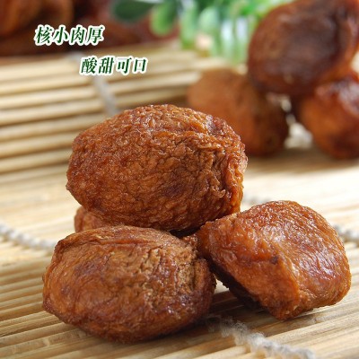 品味敦煌李广杏干300g自然晾晒不加糖无添加剂敦煌特产敦威厂家图3