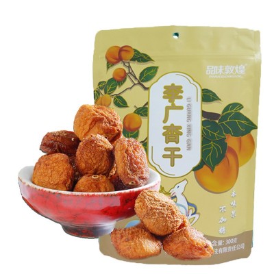 品味敦煌李广杏干300g自然晾晒不加糖无添加剂敦煌特产敦威厂家图5