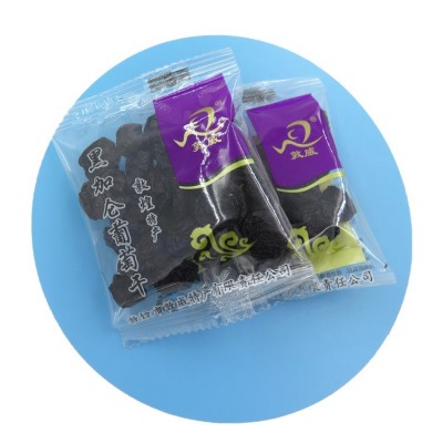 黑加仑葡萄干甘肃敦煌特产敦威300g葡萄干休闲零食果干厂家批发图5
