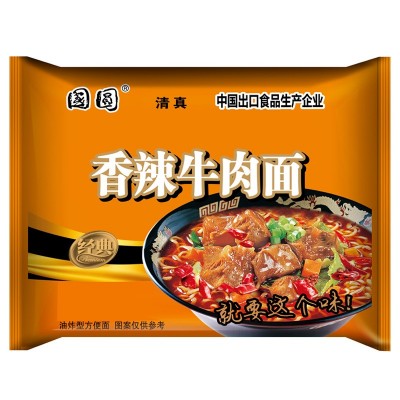 国圆红烧牛肉面24袋装清真方便面速食泡面宵夜整箱包邮厂家批发图4