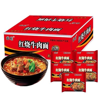 国圆红烧牛肉面24袋装清真方便面速食泡面宵夜整箱包邮厂家批发图5