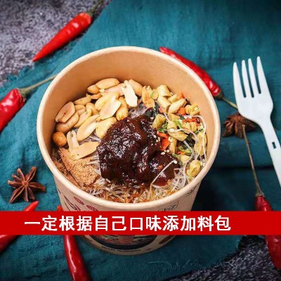 嗨吃家酸辣粉清真方便面泡面酸辣粉批发重庆速食食品红薯粉丝P图3