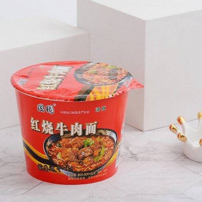 国圆桶装清真方便面麻辣零食红烧牛肉味泡面汤面整箱批发拌面速食图4
