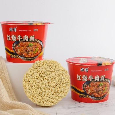 国圆桶装清真方便面麻辣零食红烧牛肉味泡面汤面整箱批发拌面速食图5