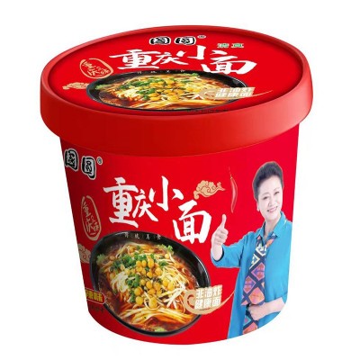 国圆兰州拉面重庆小面清真方便食品麻辣香辣非油炸包邮整箱批发图2