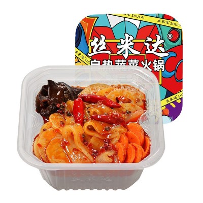 丝米达包邮自热火锅懒人方便速食酸辣粉自热米饭重庆自煮自助火锅图5
