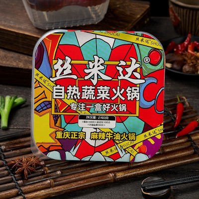 丝米达包邮自热火锅懒人方便速食酸辣粉自热米饭重庆自煮自助火锅图4