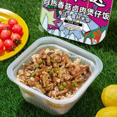 丝米达自热米饭重庆煲仔饭学生宿舍懒人方便夜宵速食小火锅批发图3