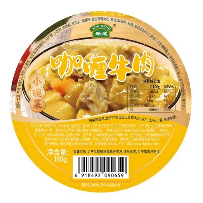 新成常温速食小碗菜咖喱牛肉180g快餐预制菜加热即食学生半成品商图5