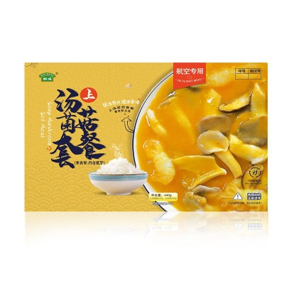 【航空同款】新成上汤菌菇套餐饭大份量方便快餐盒饭懒人速食食品图5