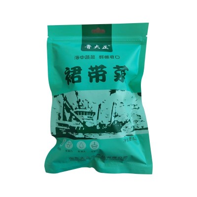加工定制 裙带菜干货即食泡发免洗无沙厂家批发52g一件代发现货图2