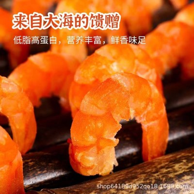 厂家批发大号淡干金钩虾米干货海米虾仁干虾即食虾干海米海鲜干货图5