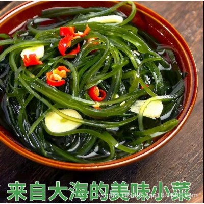 霞浦烘干压缩海带丝免洗网红食品非即食干货圆饼厚海带丝商用批发图3
