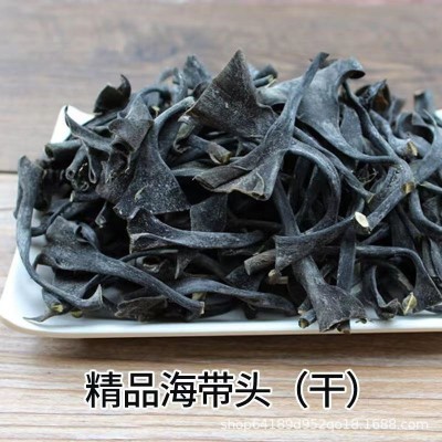 福建特产烘干日晒海带头当季优质干海带头特厚海带干海带根 部干货图1