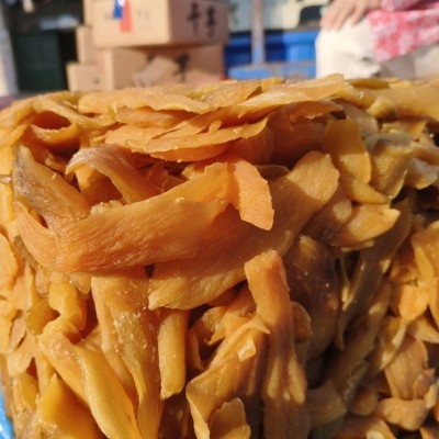 倒蒸地瓜干批发 红薯干边角原味地瓜干边皮 摆摊赶大集山东地瓜干图4