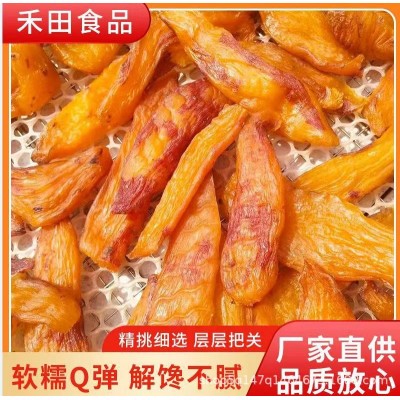 独立包装倒蒸红薯干带皮小香薯干地瓜干软糯孕妇减0解低馋脂零食图2