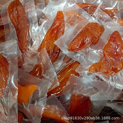 真空包装红薯干1斤 原味倒蒸红薯条自制番薯干农家地瓜干 香甜软糯图3