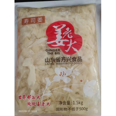 供应日料寿司姜片寿司萝卜大根条红白姜芽红姜丝萝卜渍黄瓜渍