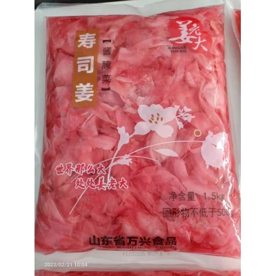 供应日料寿司姜片寿司萝卜大根条红白姜芽红姜丝萝卜渍黄瓜渍图2