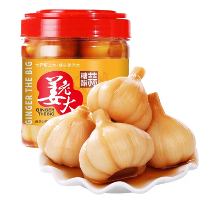 甜蒜糖醋蒜头糖醋蒜瓣腊八蒜*圈食汇*底捞专供火锅用图2
