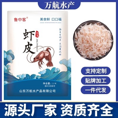 虾皮 厂家直发淡干虾皮生晒干海米虾仁虾米海鲜干货袋装灌装批发图5
