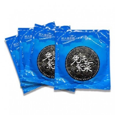 一片装紫菜一件代发批发头水免洗无沙约8g图4