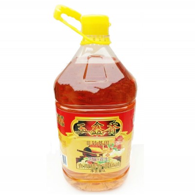 玉鑫香食用植物调和油5L非转基因厂家批发芝麻花生调和油食用油图2