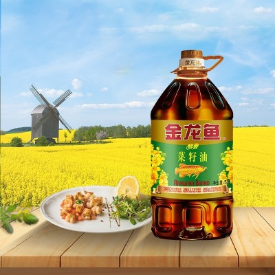 金龙鱼醇香菜籽油5L精选菜籽家用食用油桶装菜油一件包邮团购优惠图4