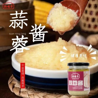 供应葱油拌面酱蒜蓉酱龙虾酱炒鸡酱烤鱼酱黄焖酱米线酱调料汁图3