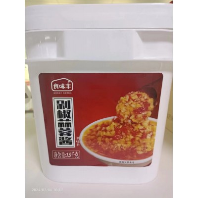 供应葱油拌面酱蒜蓉酱龙虾酱炒鸡酱烤鱼酱黄焖酱米线酱调料汁图4