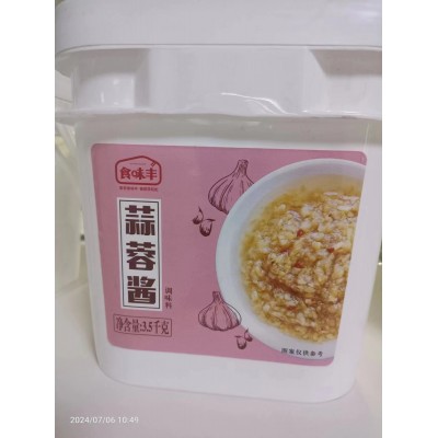 供应葱油拌面酱蒜蓉酱龙虾酱炒鸡酱烤鱼酱黄焖酱米线酱调料汁图6