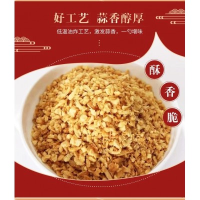 供应葱酥蒜酥脱水蔬菜图3